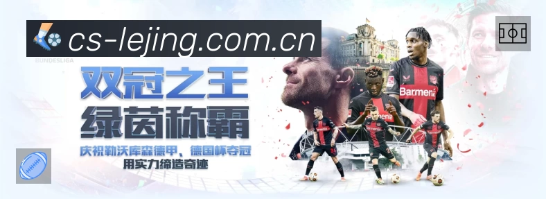 信息同步与入口统一展示