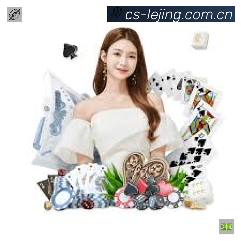 乐竞体育APP 体育赛事宣传图