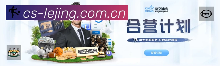 我们的使命与愿景